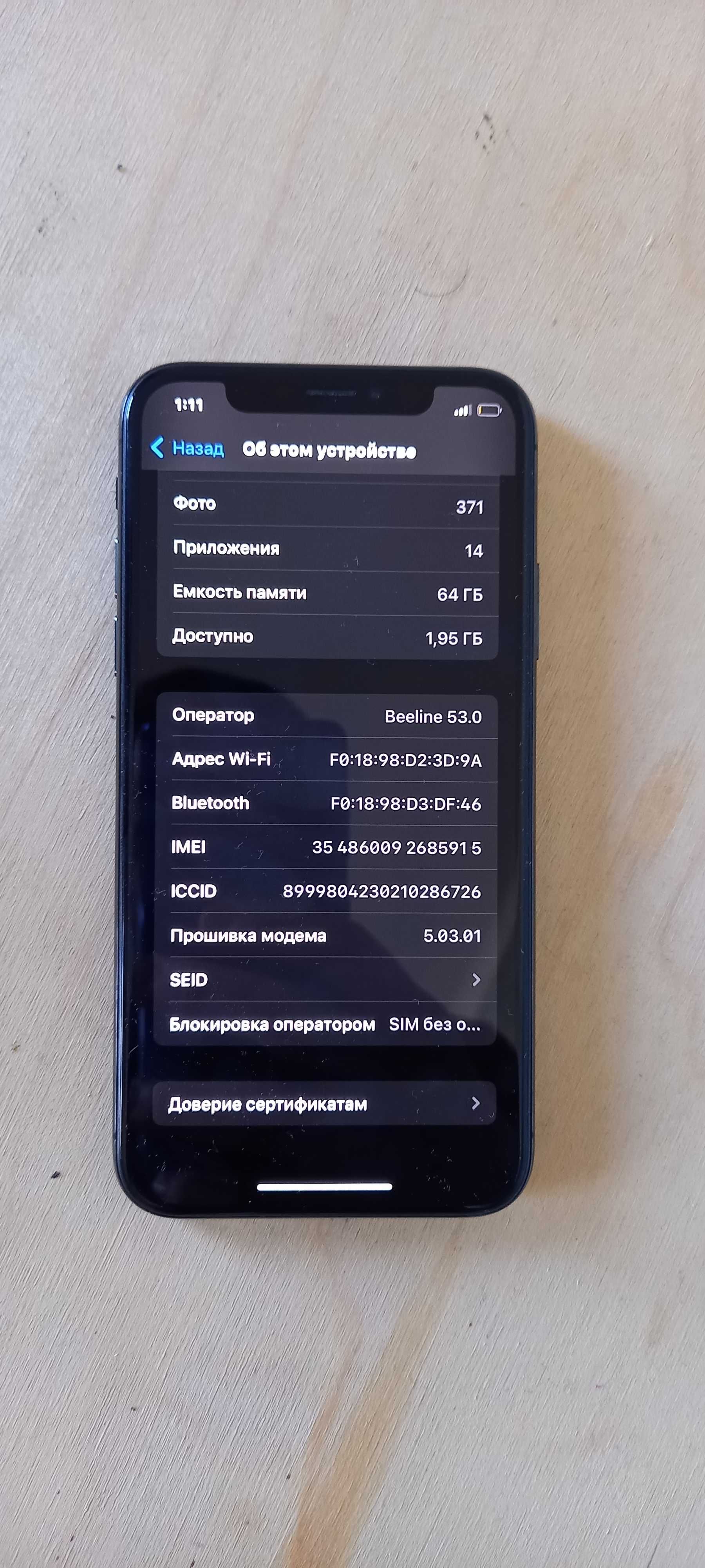 Iphone X 64Gb KH/A Face ID bor akkumlyator usilinniy narxini keliwamz