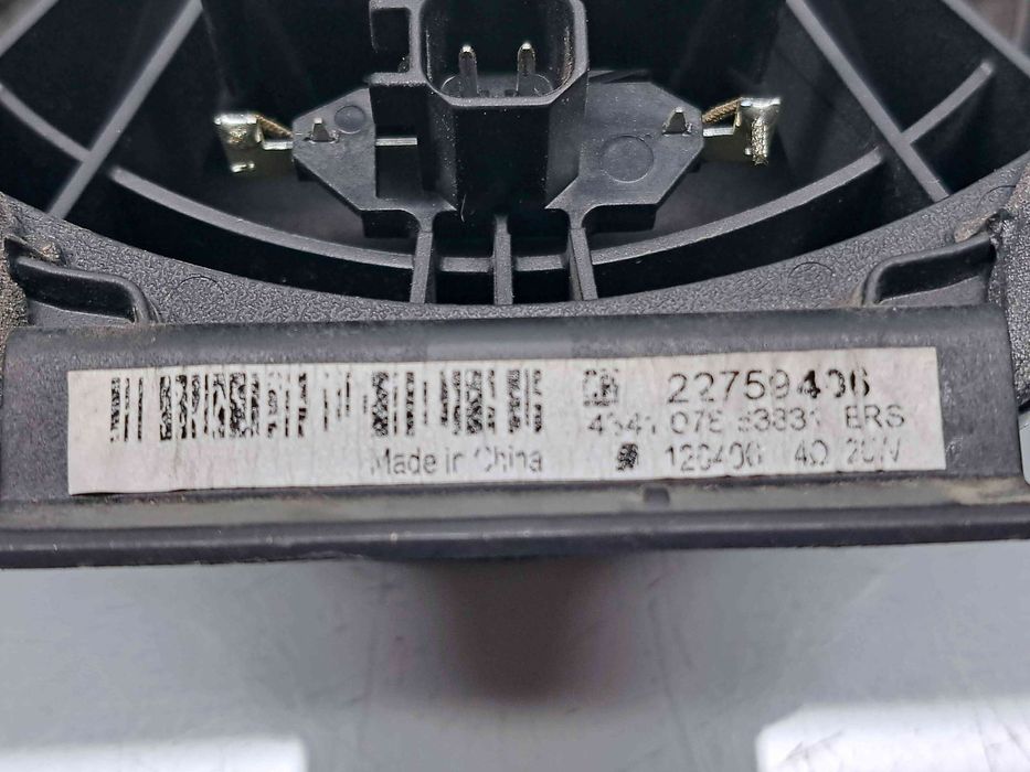 Boxa stanga spate Opel Zafira C (E75) Combi [Fabr 2011-2017] 22759406