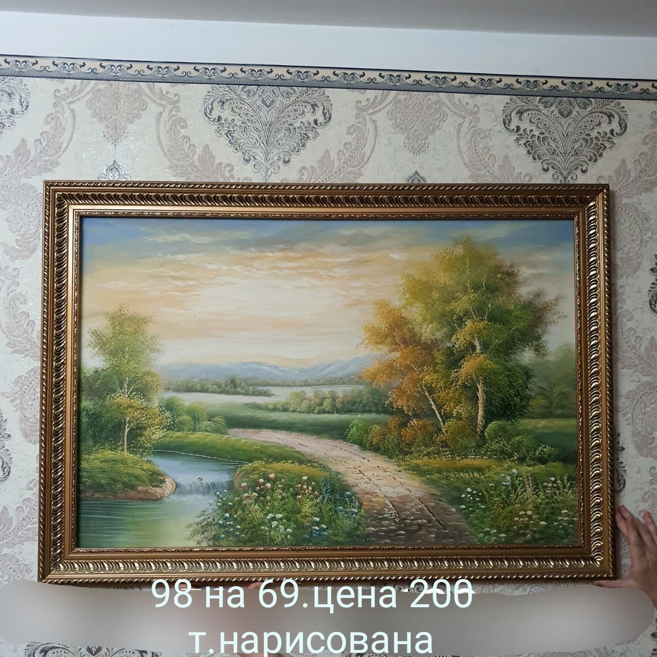 Очень красивые картины