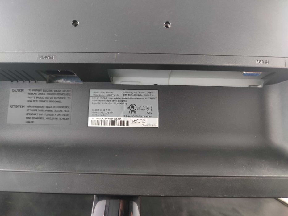 Monitor Samsung SyncMaster P2350N