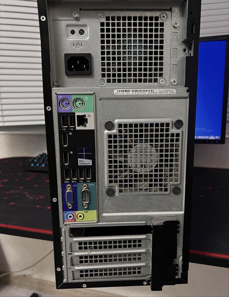 Компютър Dell Optiplex 7010