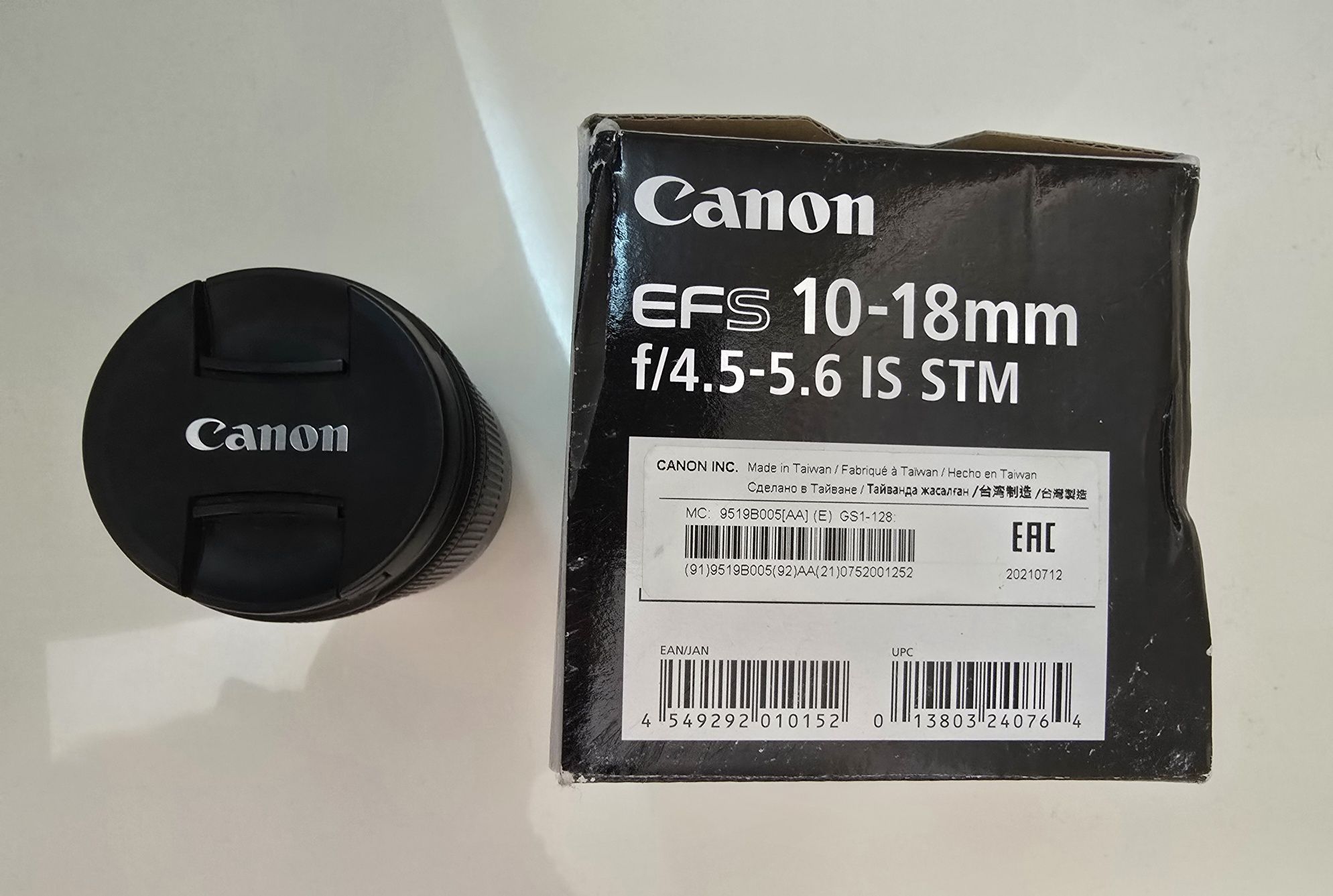 Обектив Canon Ef-s 10-18 mm 1:4.5-5.6 Is STM