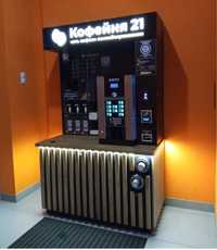 Кофейный аппарат самообслуживания, вендинг кофе автомат