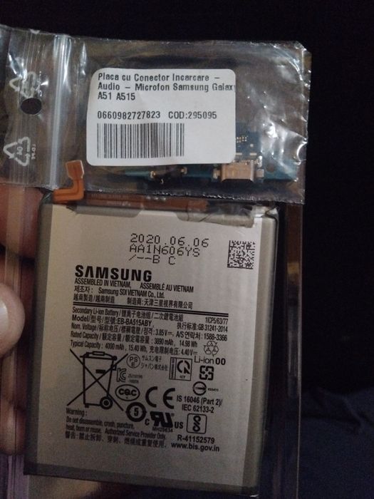 Baterie originala SAMSUNG GALAXY A 51+Mufă de Încărcare set complet