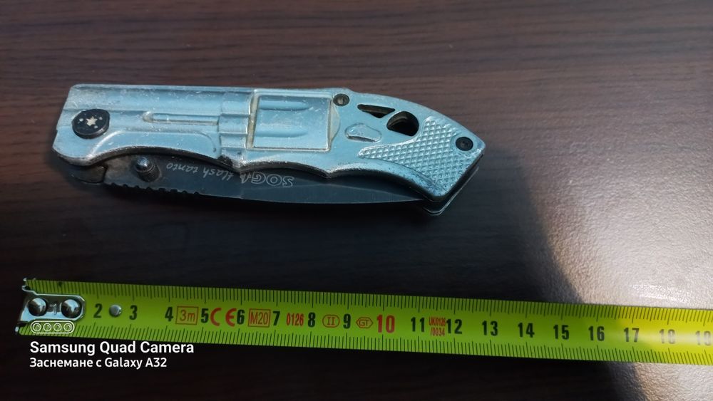 Джобен нож интересна форма