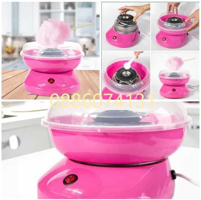 Машина за захарен памук Cotton Candy Maker Ретро дизайн, Розова/Червен