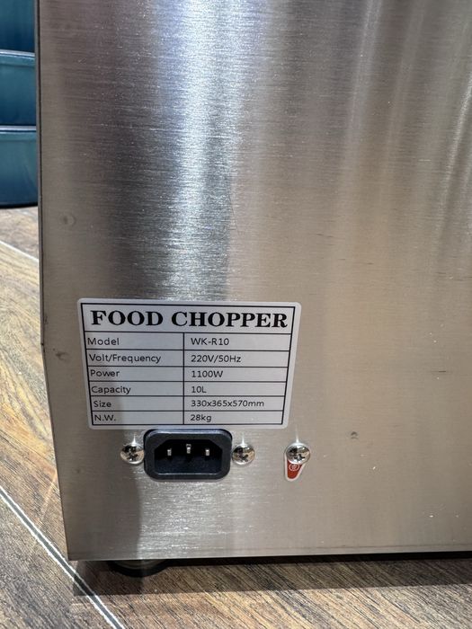 Чоппер. Chopper Куттер.