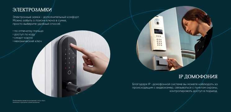 2 хонали уй эндигина 16000! 25% скидкада (SJ)