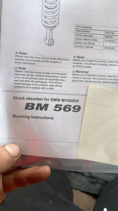 Amortizor spate ohlins BMW s1000rr M 2024