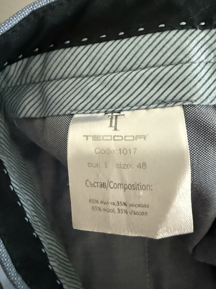 Костюм TEODOR size M / размер 48