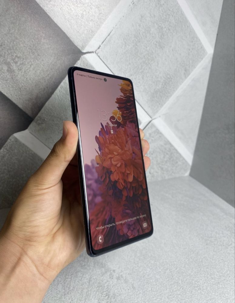 Samsung S20fe 128gb