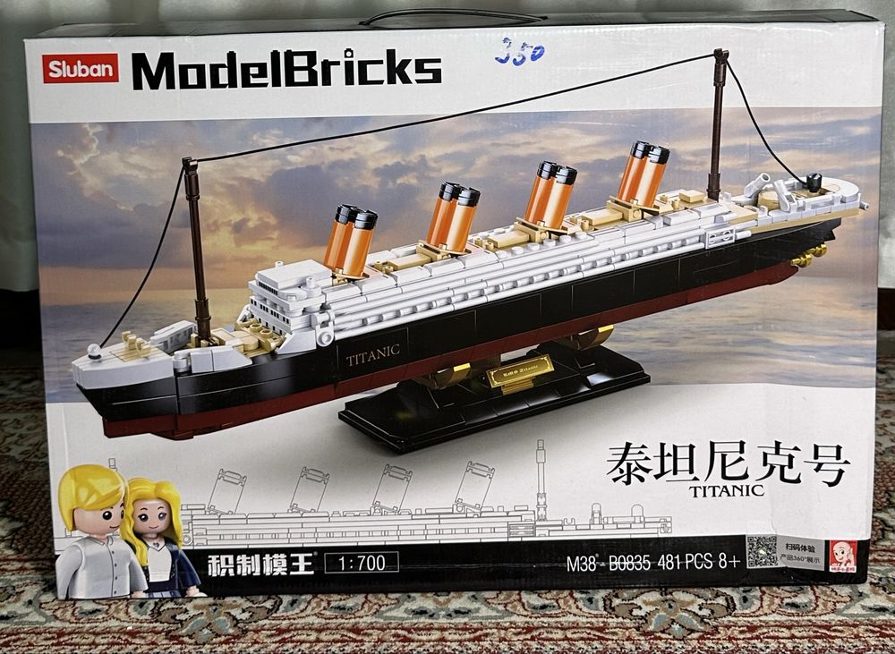 Titanik Lego Конструктор Лего Новый Подарок Игрушка Yangi O’yinchow Ne