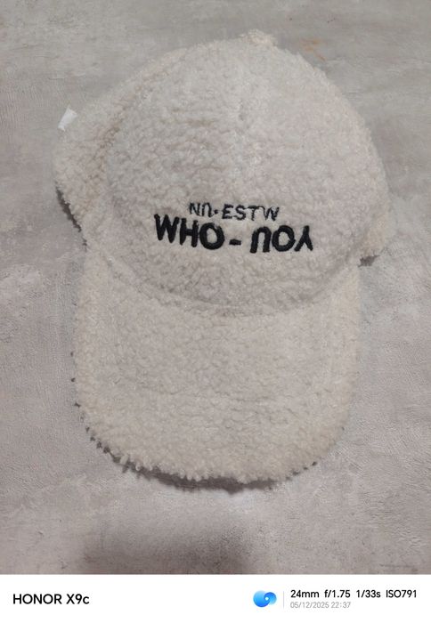 Продам кепку зимнюю