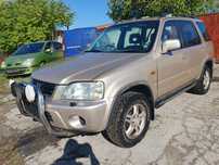 Хонда Црв 1 2.0 147 на части honda crv 1 2.0 147 na chasti