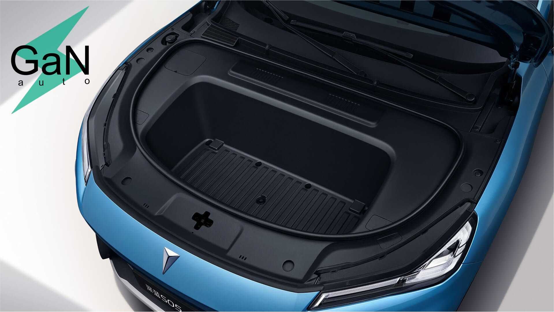GaNauto Deepal S05 EV Ultra 2024 Гибрид 1.5Т Под Заказ Cip Tashkent