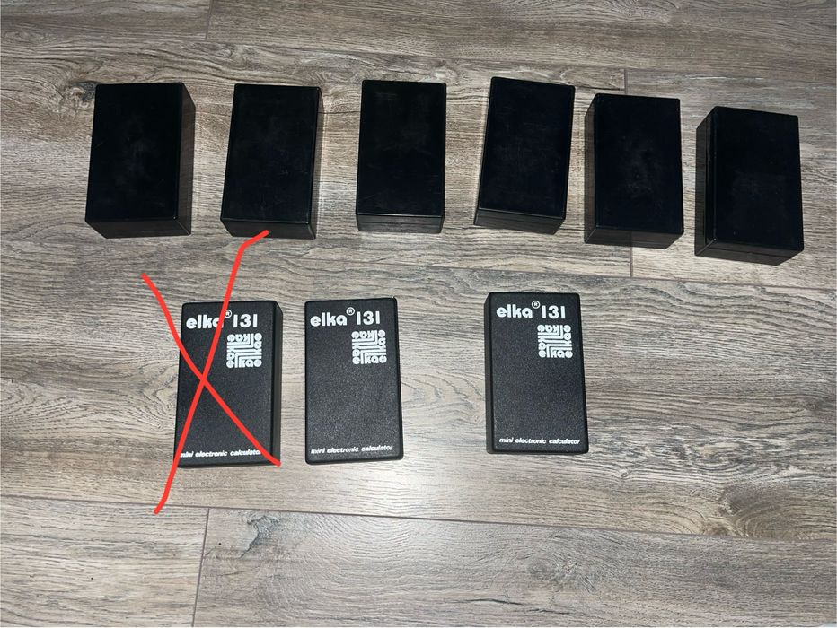 Елка калкулатори