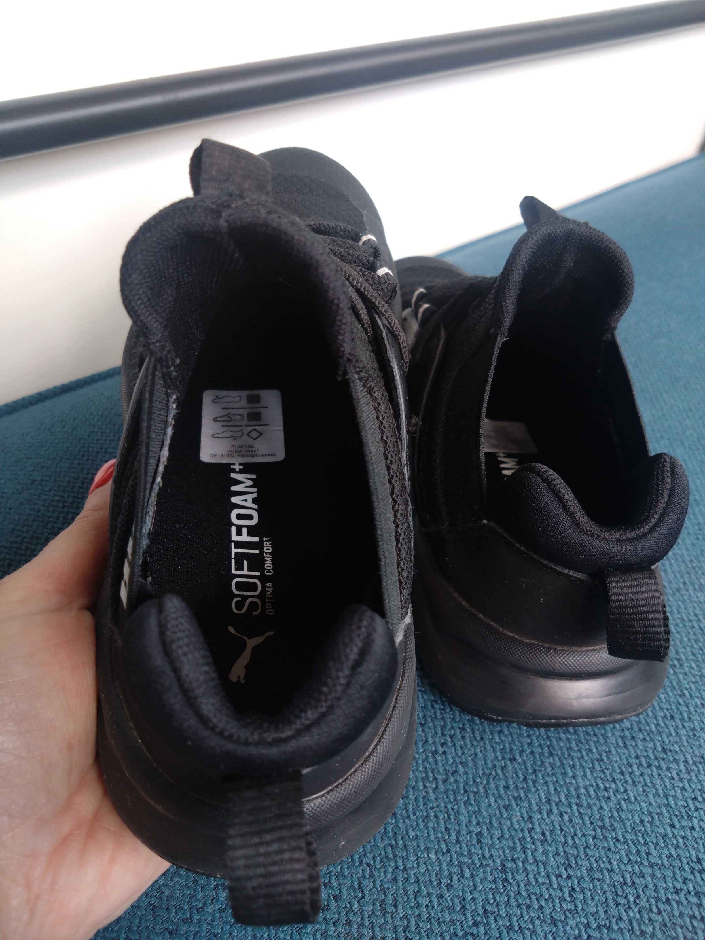 Спортни обувки Enzo 2 Refresh Ac Ps-Eur. 31,5см