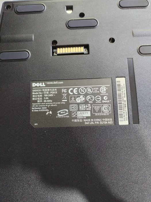 Statie replicator Dell cu suport stivuire diverse dimensiuni și hard d