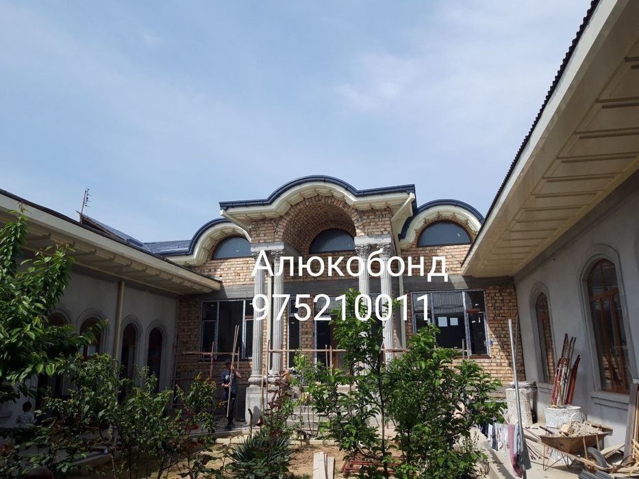 Alyukobond alikafon #alkafon al alucobond