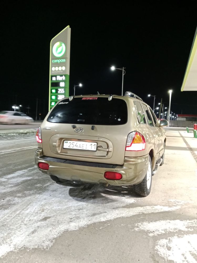 Хондай санта фе