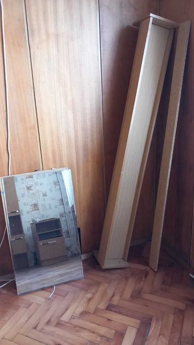 Подарявам надстройка