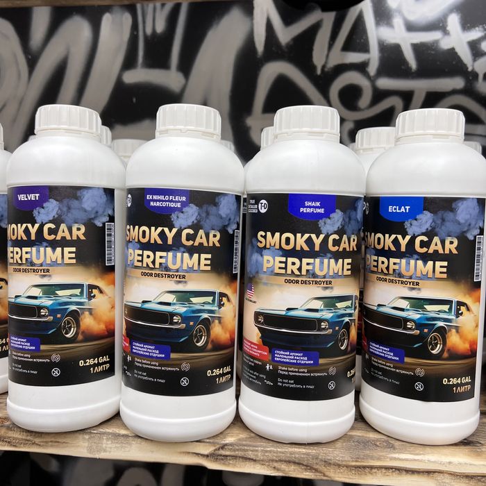 Жидкость (ПАРФЮМ) для сухого тумана! Оптом и в Розницу. Дым, туман