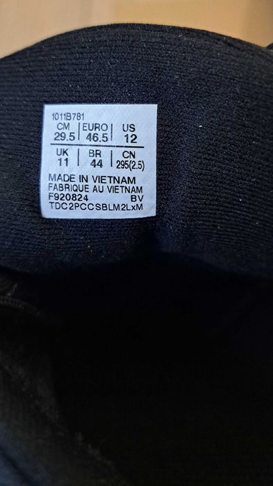 Asics Gel Pulse 15 GORE-TEX