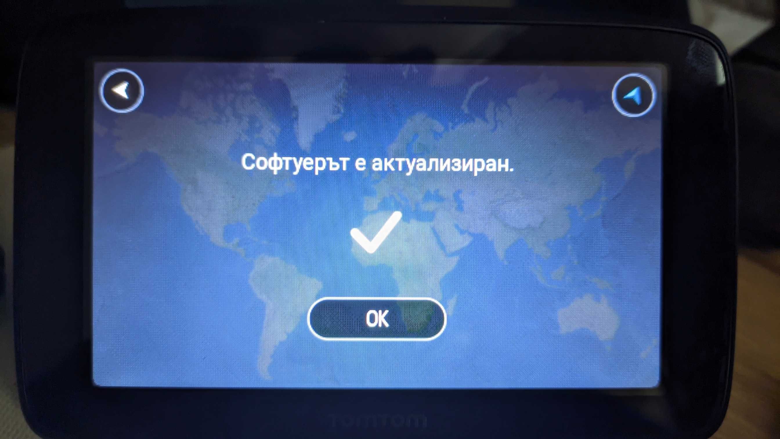 Висок клас навигация TomTom Via 52 с абонамент за трафик и карти.