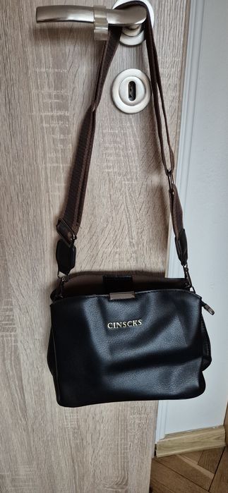 Дамски раници Разпродавам