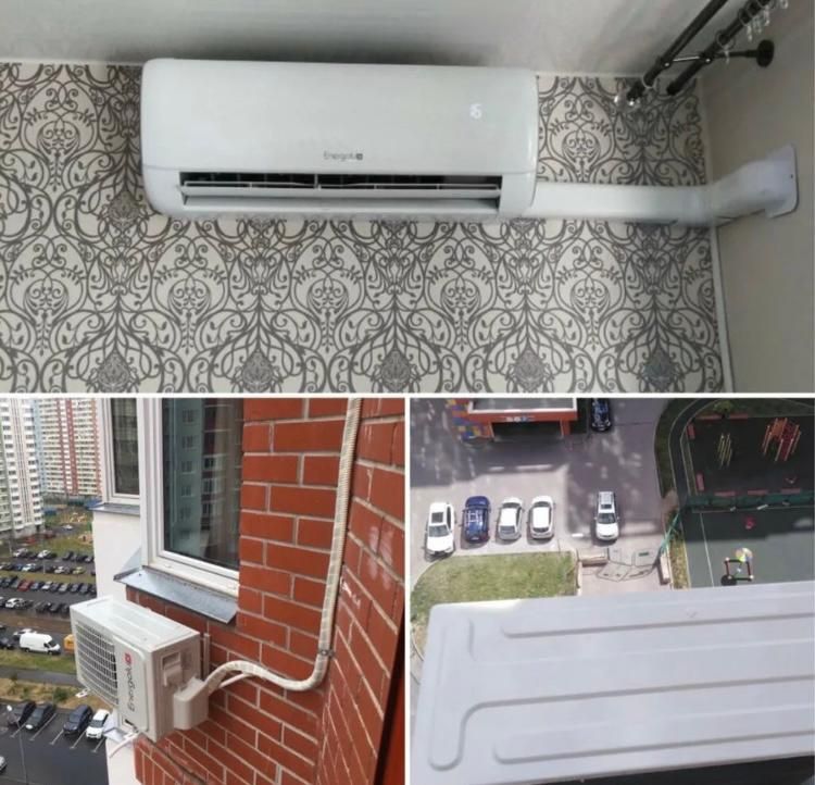Установка кондиционер