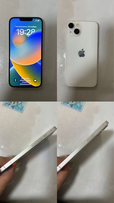 Продается iphone 13
