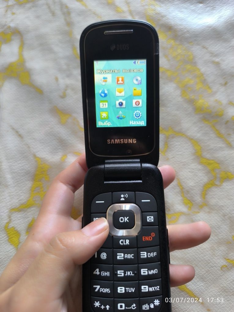 SamsungGM -B311V sotka sotiladi yangi ishlatilmagan