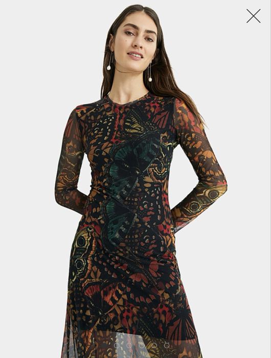 Дълга рокля Desigual