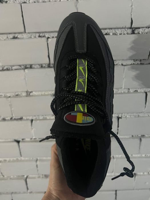 Nike Air Max 95 gri