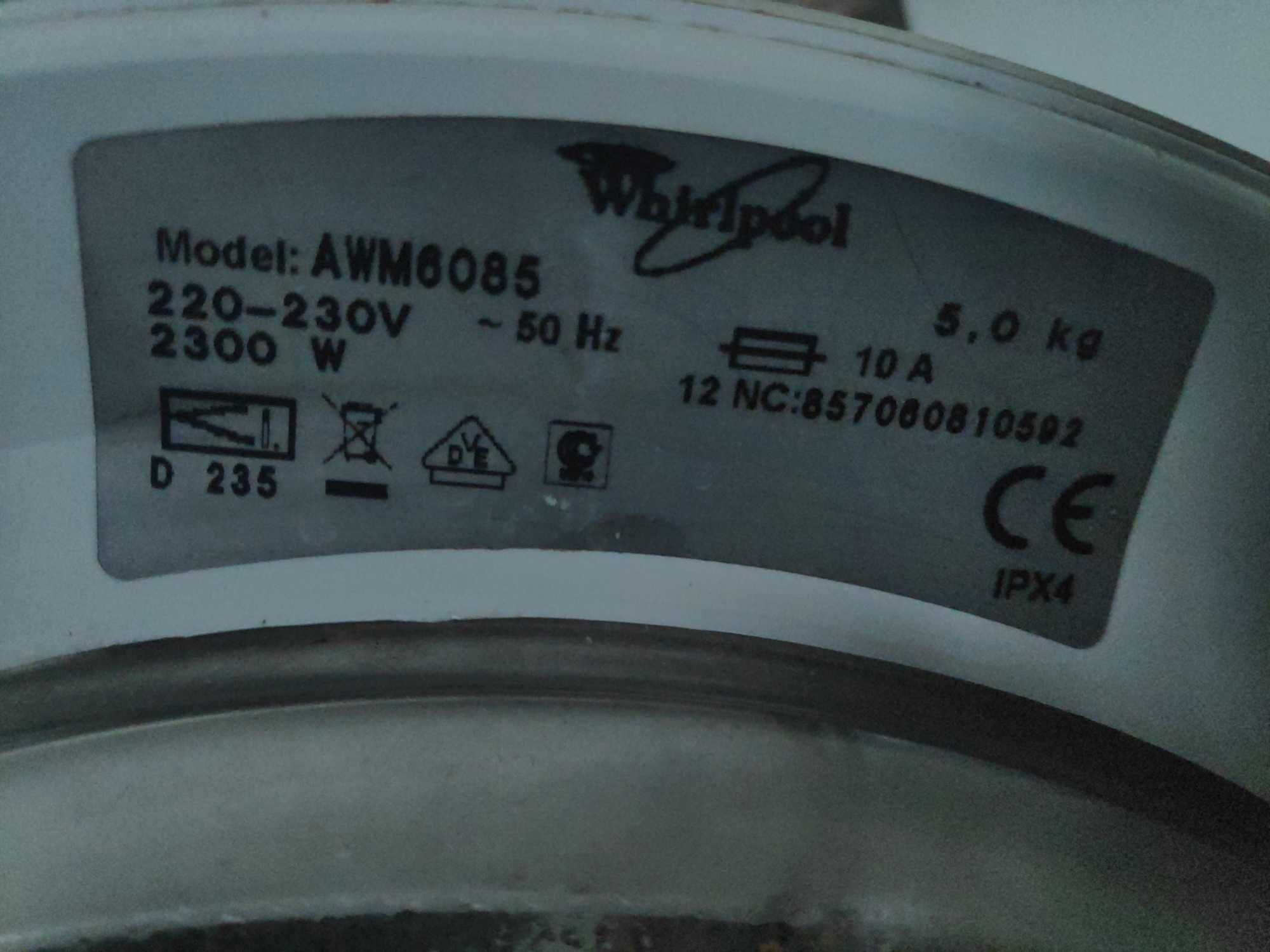 Продавам пералня Whirlpool