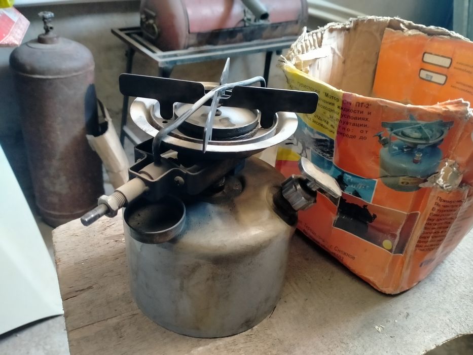 Примус в хорошем состоянии