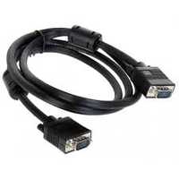 Cablu VGA tata-tata pentru monitor / TV, videoproiector, etc