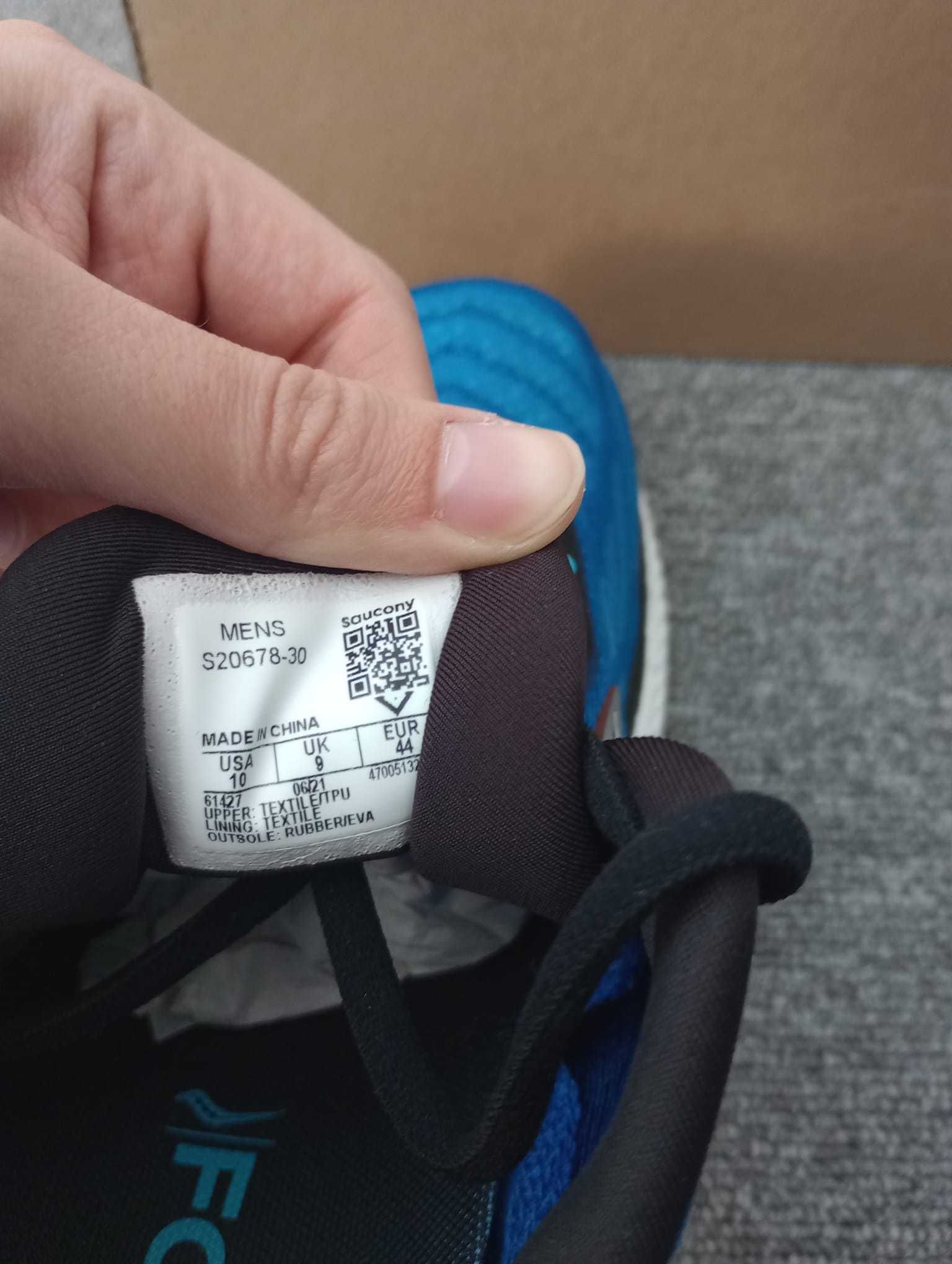 Saucony Обувки за бягане Ride 14, 43 EU