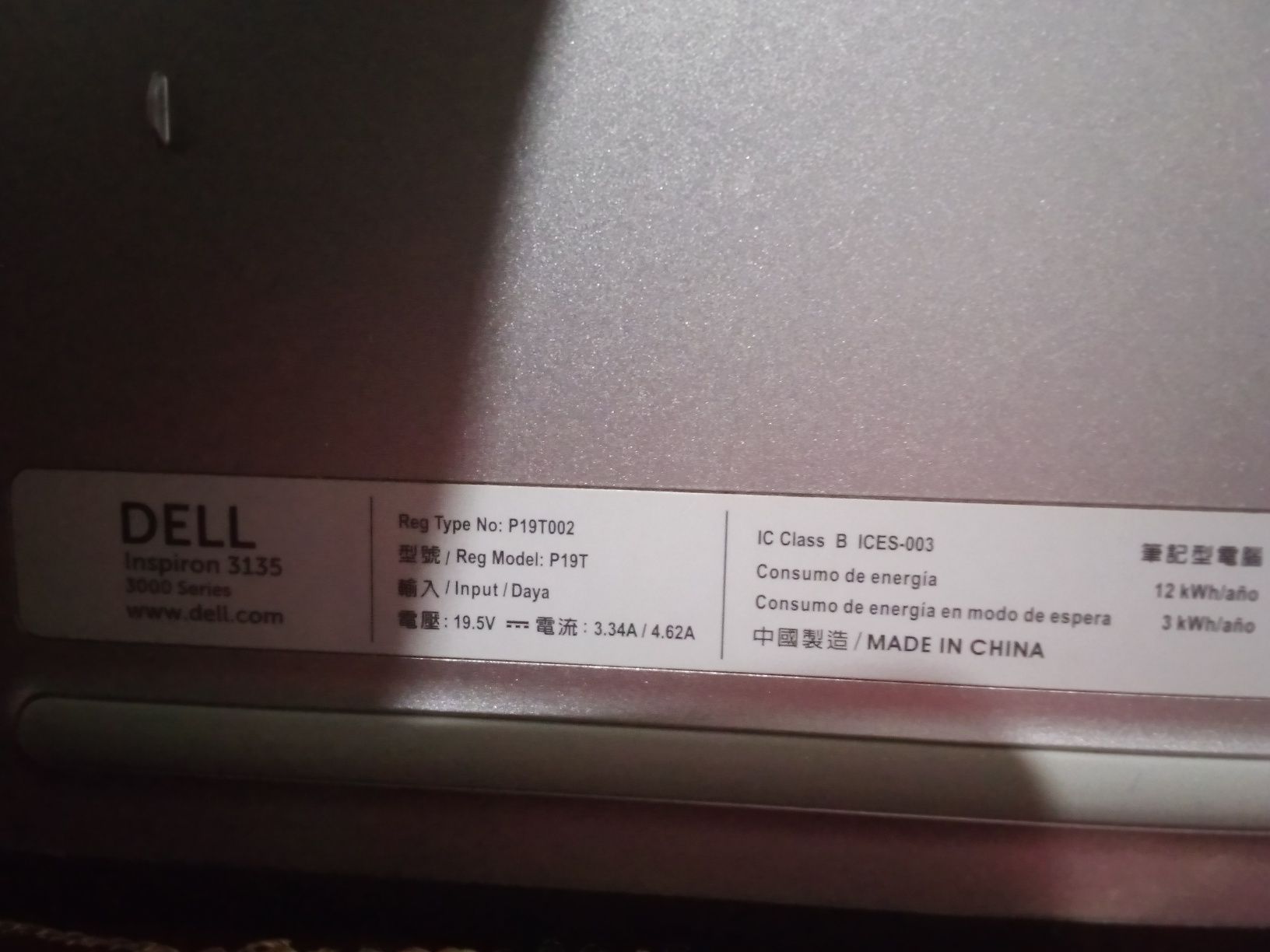 Dell notobuk ishlatlgan xolat