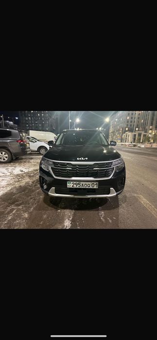 Аренда с выкупом