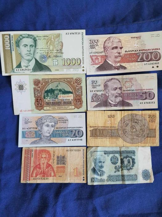 Стари български пари