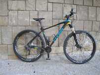 CROSS Xtreme PRO 29r