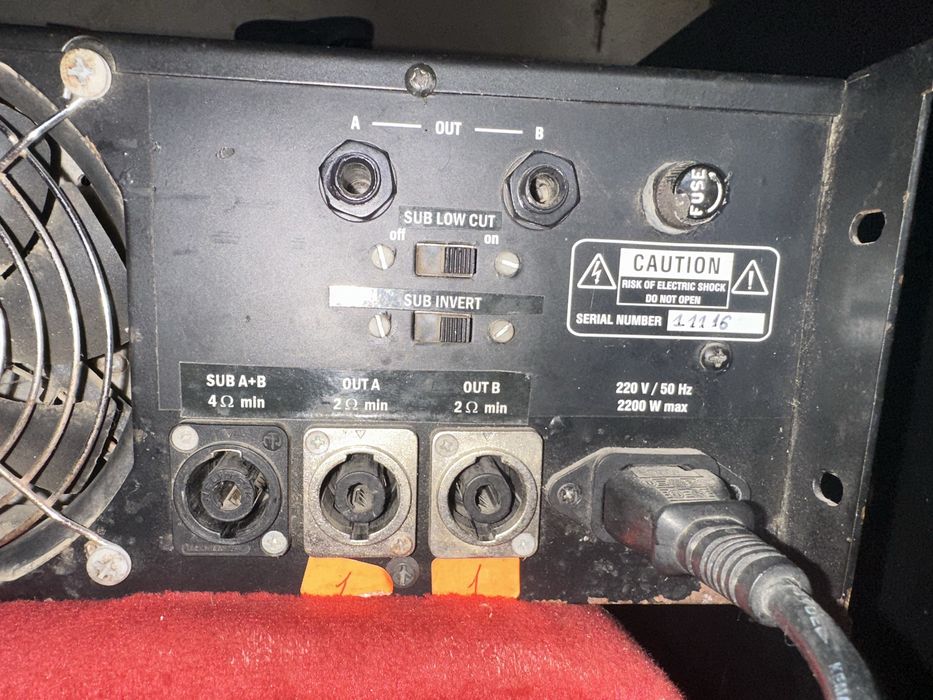 Стъпало Soundmaster Pro 3000