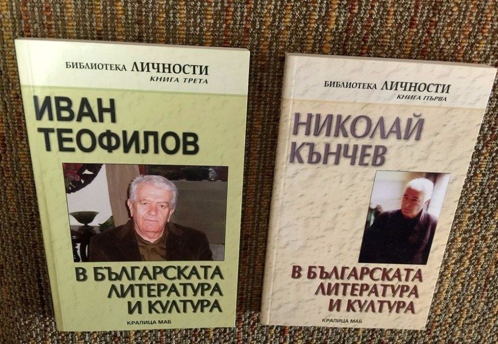 различни книги на ниски цени