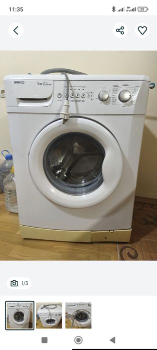Срочно продам стиральную машину