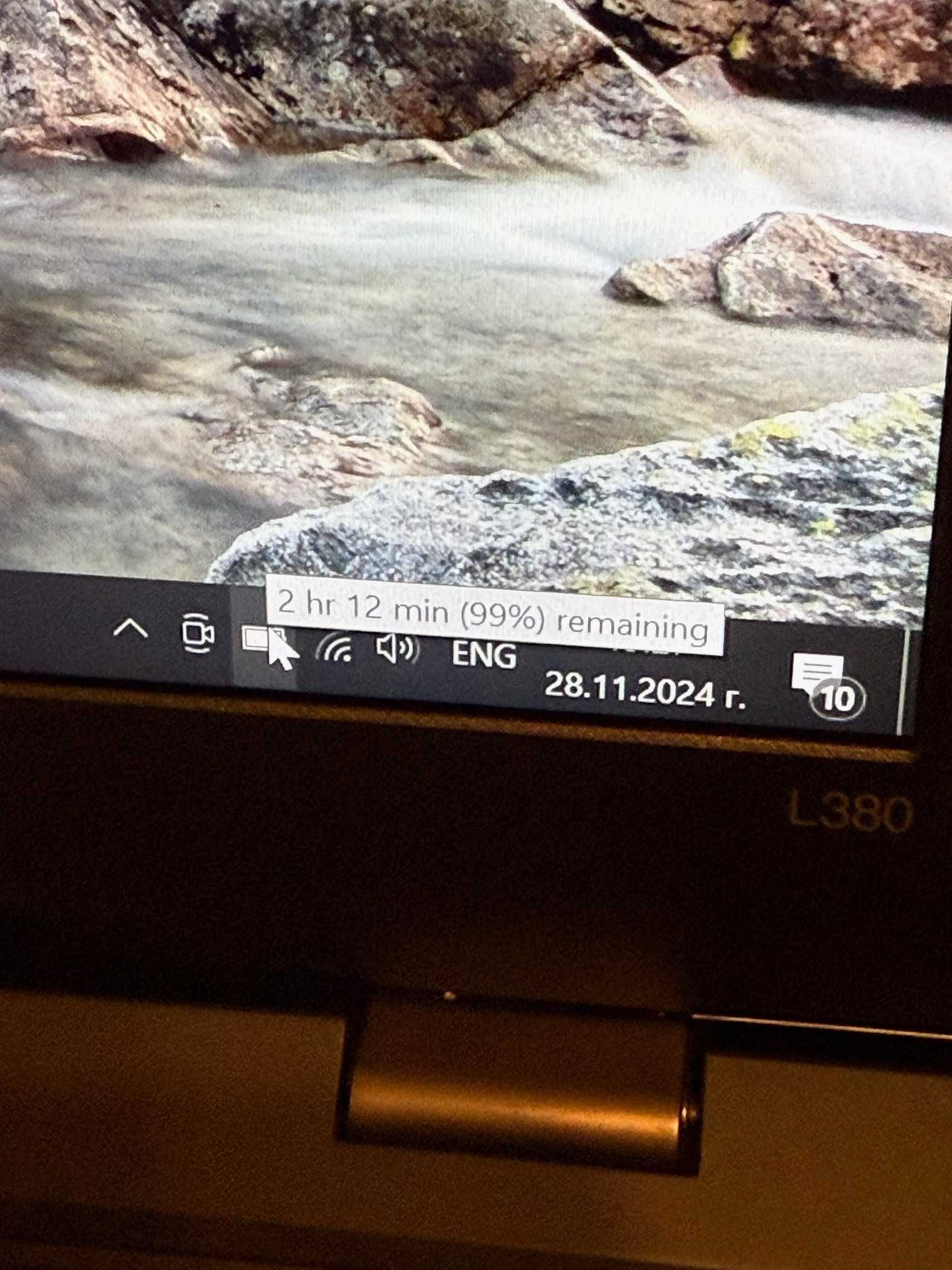 Lenovo Thinkpad L380 I5/8RAM/256GB