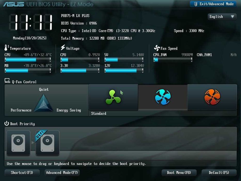 Дъно Дънна платка ASUS P8B75-M LX Plus 1155 DDR3