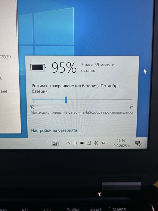 Лаптоп Dell Latitude Intel i5 8GB Windowa