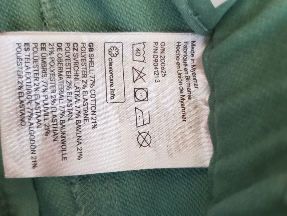 Детски панталони,86см,H&M