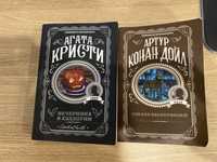 Продам две книги